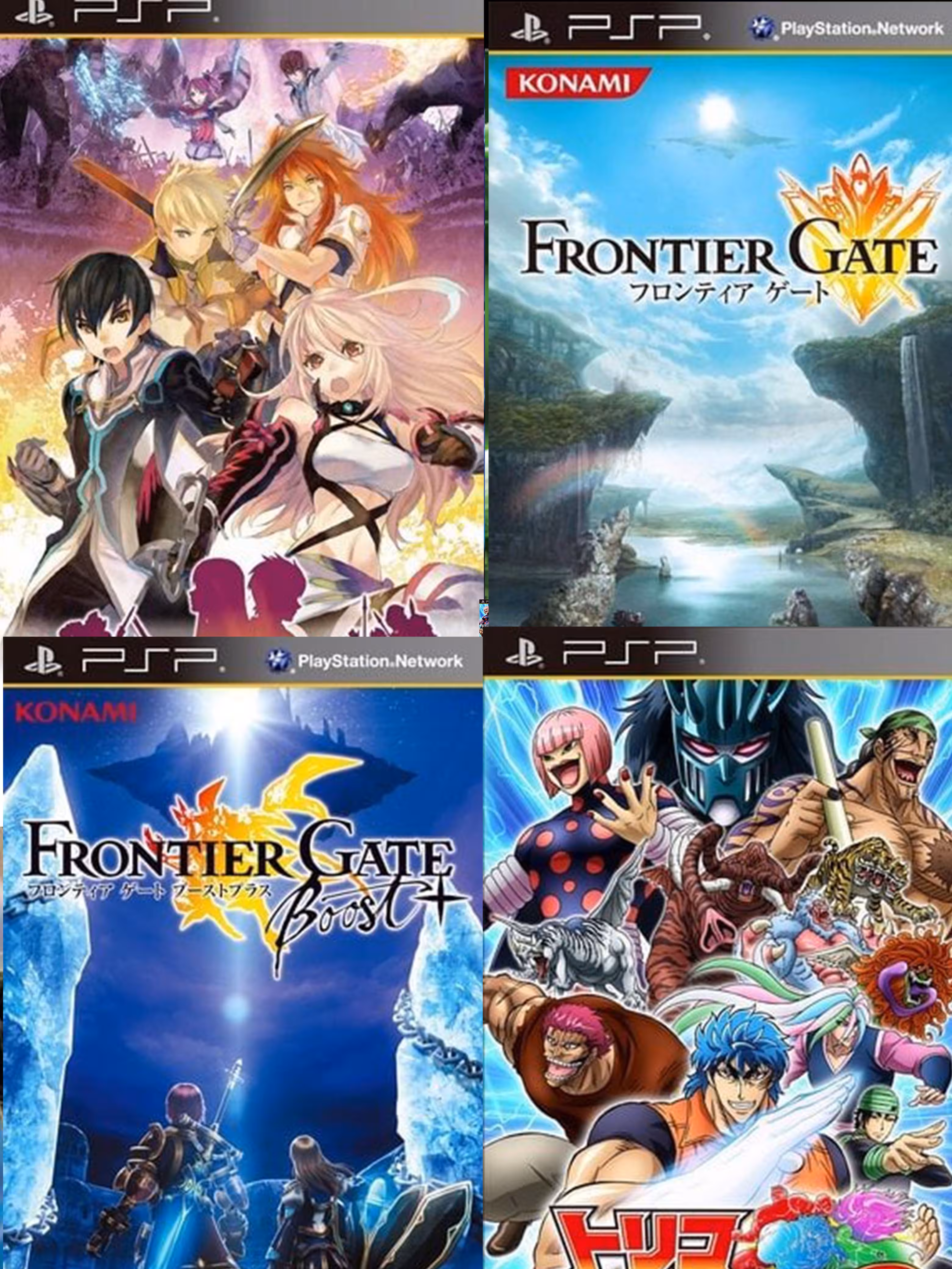 بازی پی اس پی psp مجموعه شماره اول