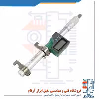 میکرومتر دیجیتال اینسایز داخل سنج 100-75 میلی متر مدل 100-3520