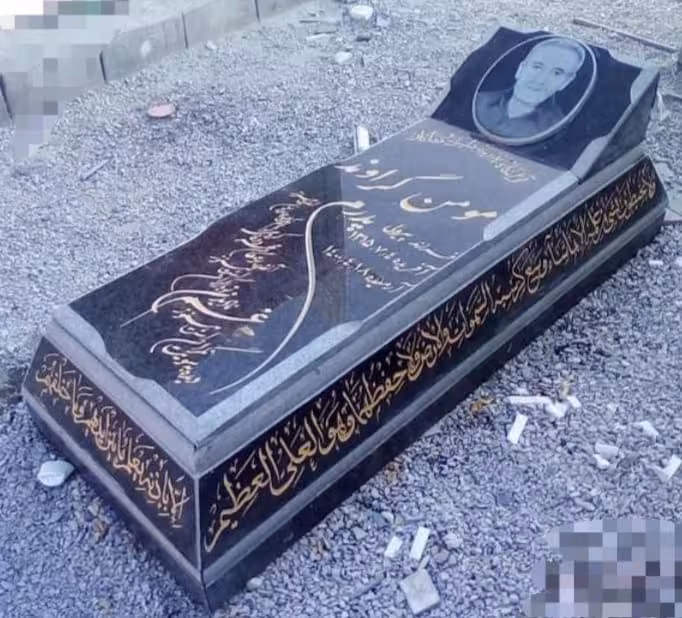 سنگ قبرگرانیت اصفهان کد54