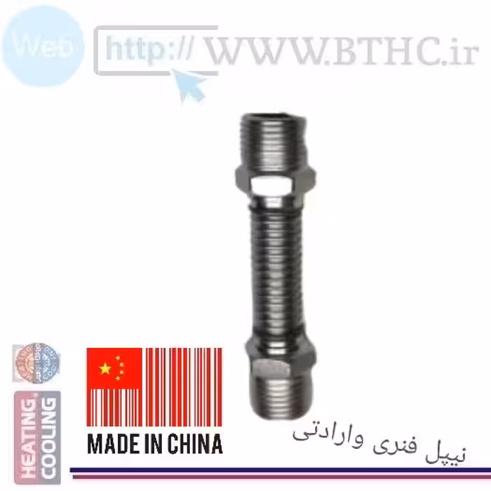 نیپل (فنری) 7سانتی به 9 سانت چینی(پک 10تایی)