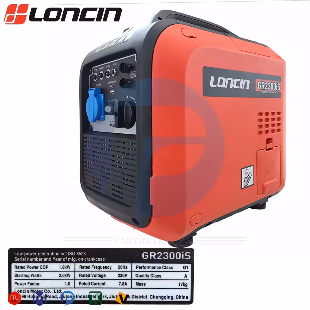 موتور برق سایلنت لانسین مدل GR2300iS
