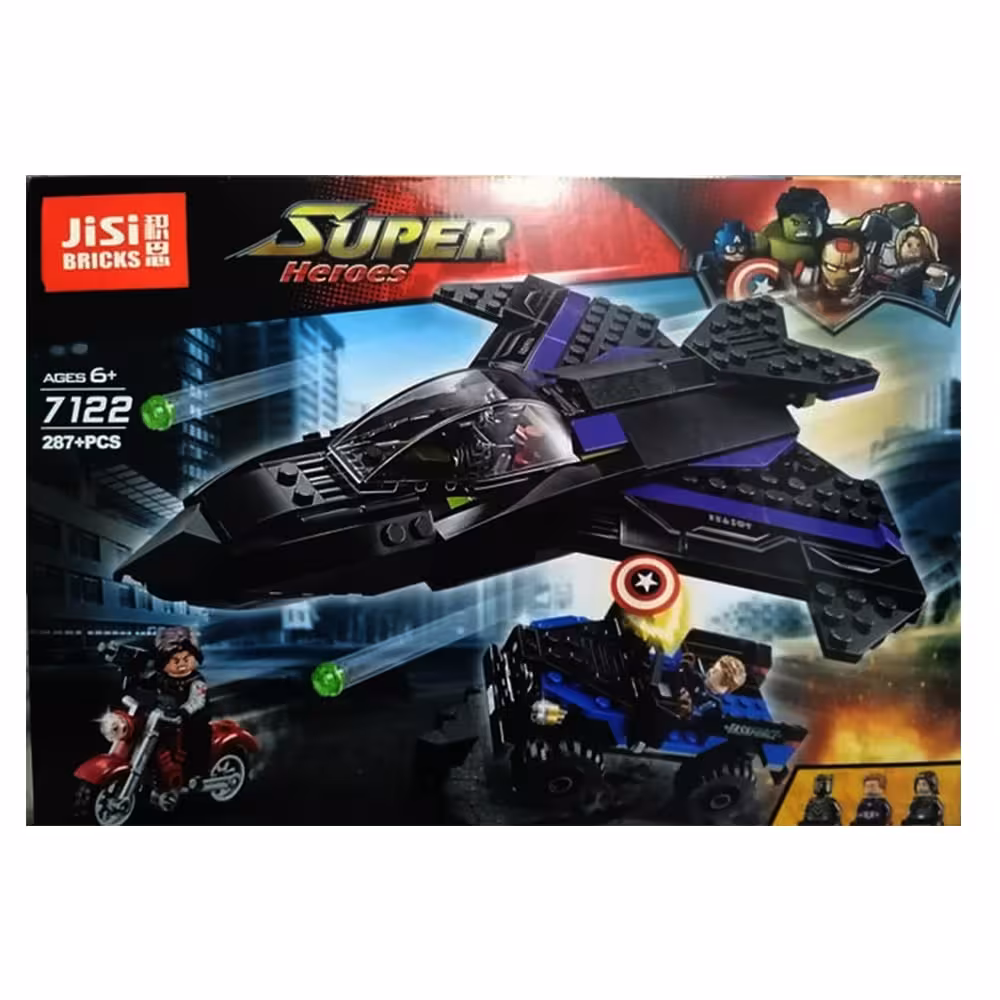 لگو جت پلنگ سیاه Super Heroes Black Panther JISI