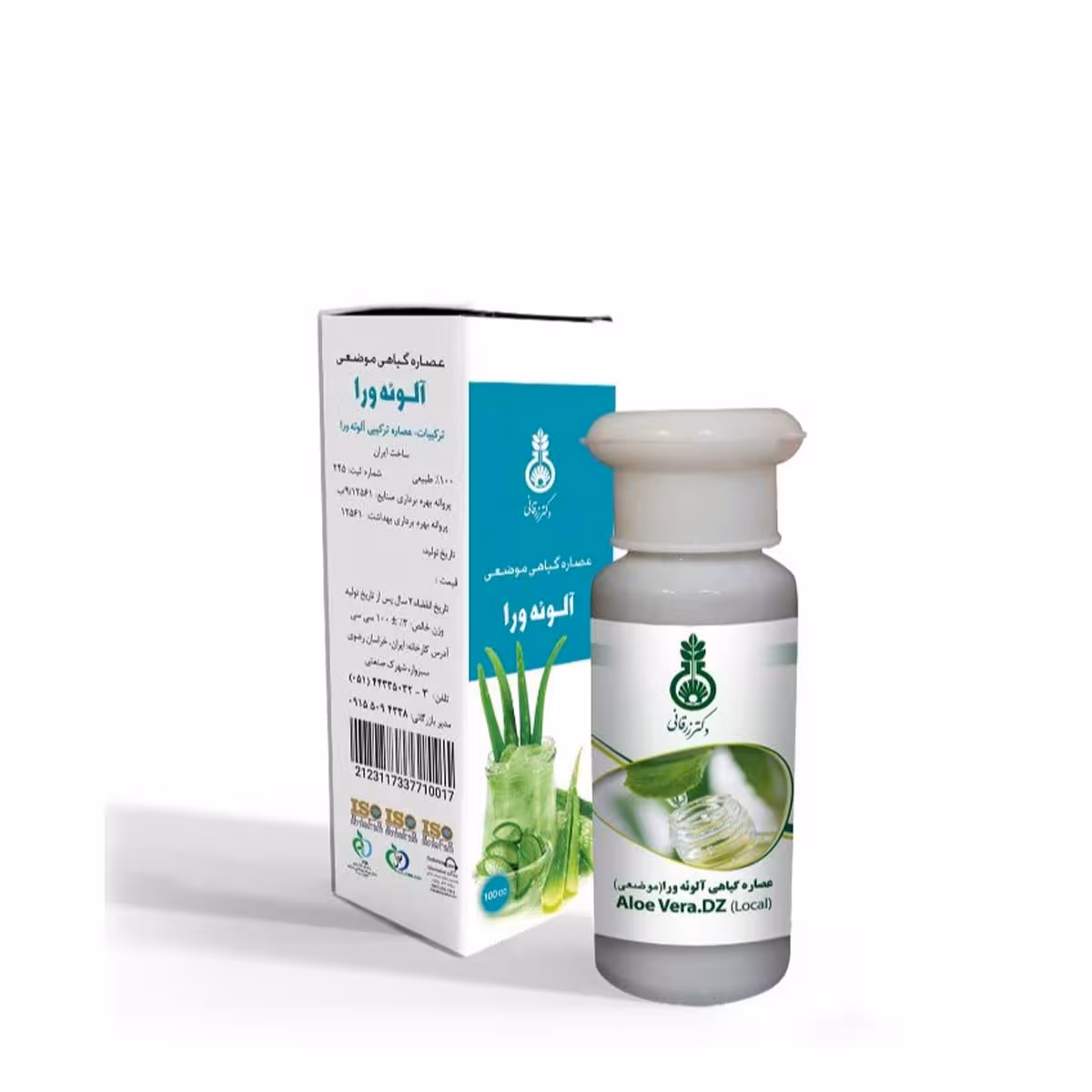 عصاره موضعی آلوئه ورا 100سی سی دکتر زرقانیDr. Zarghani aloe vera topical extract 100cc