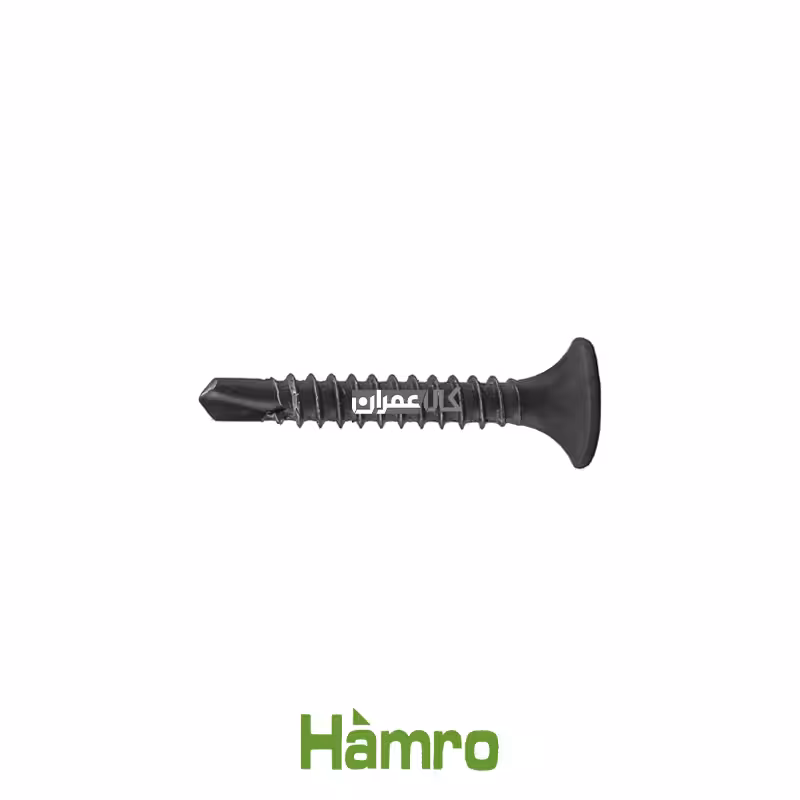 پیچ کناف 2.5 سر مته 25-3/5 TB هَمرو – Hamro