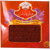 زعفران( سرگل 2گرمی اصل قائنات )تضمین کیفیت محصول