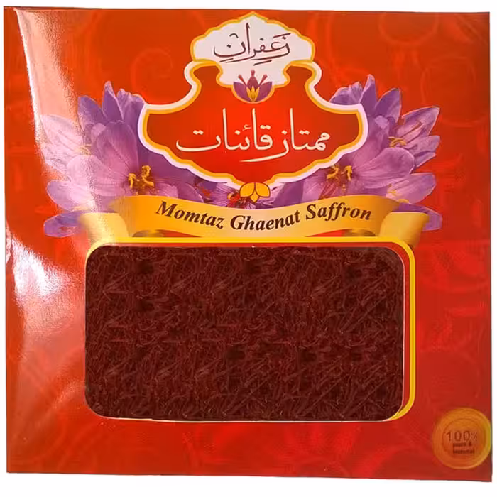 زعفران( سرگل 2گرمی اصل قائنات )تضمین کیفیت محصول