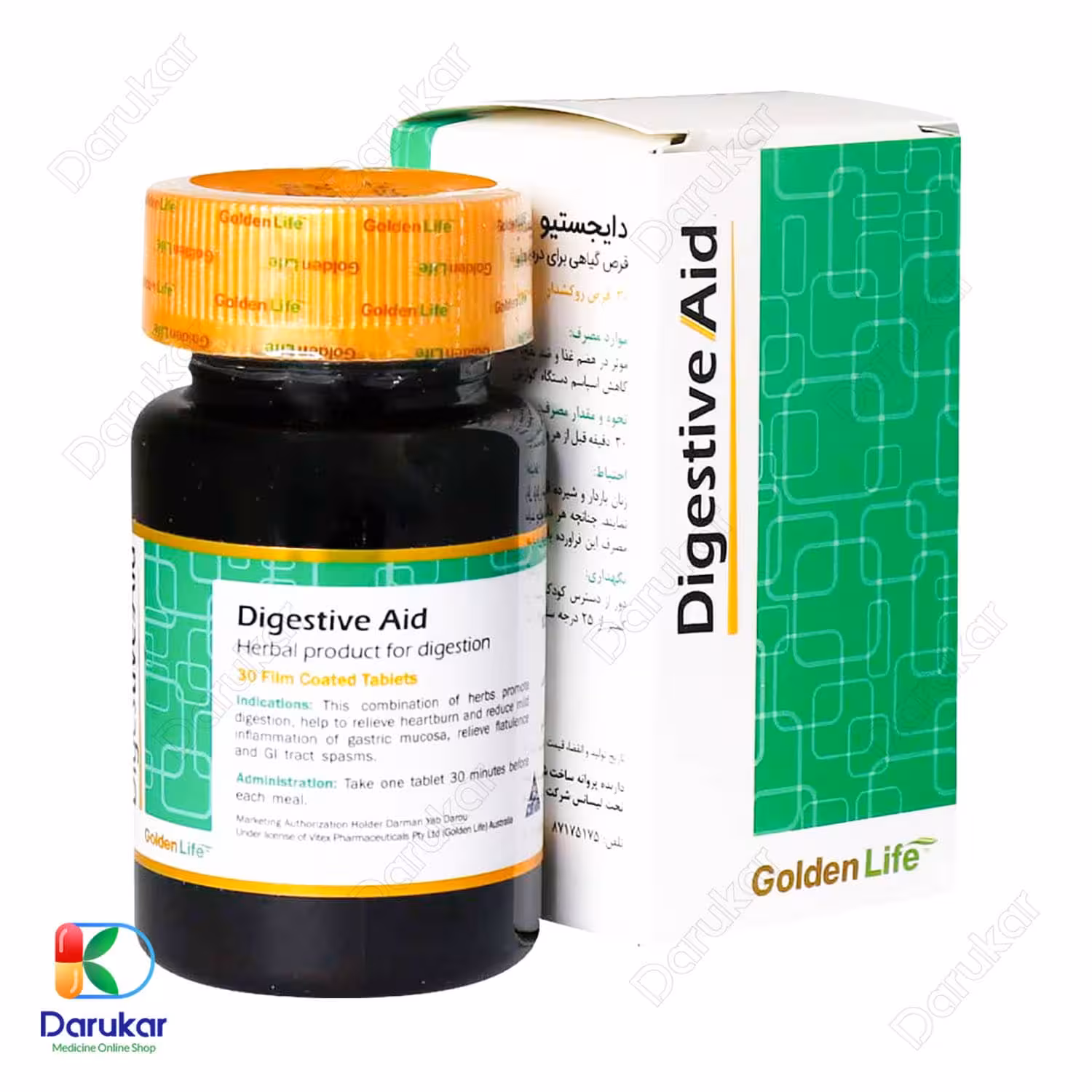 قرص دایجستیو اید گلدن لایف