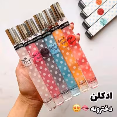 عطر جیبی پینک