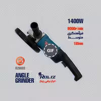 فرز متوسط آهنگری 1400 وات ریباز مدل RZ9069