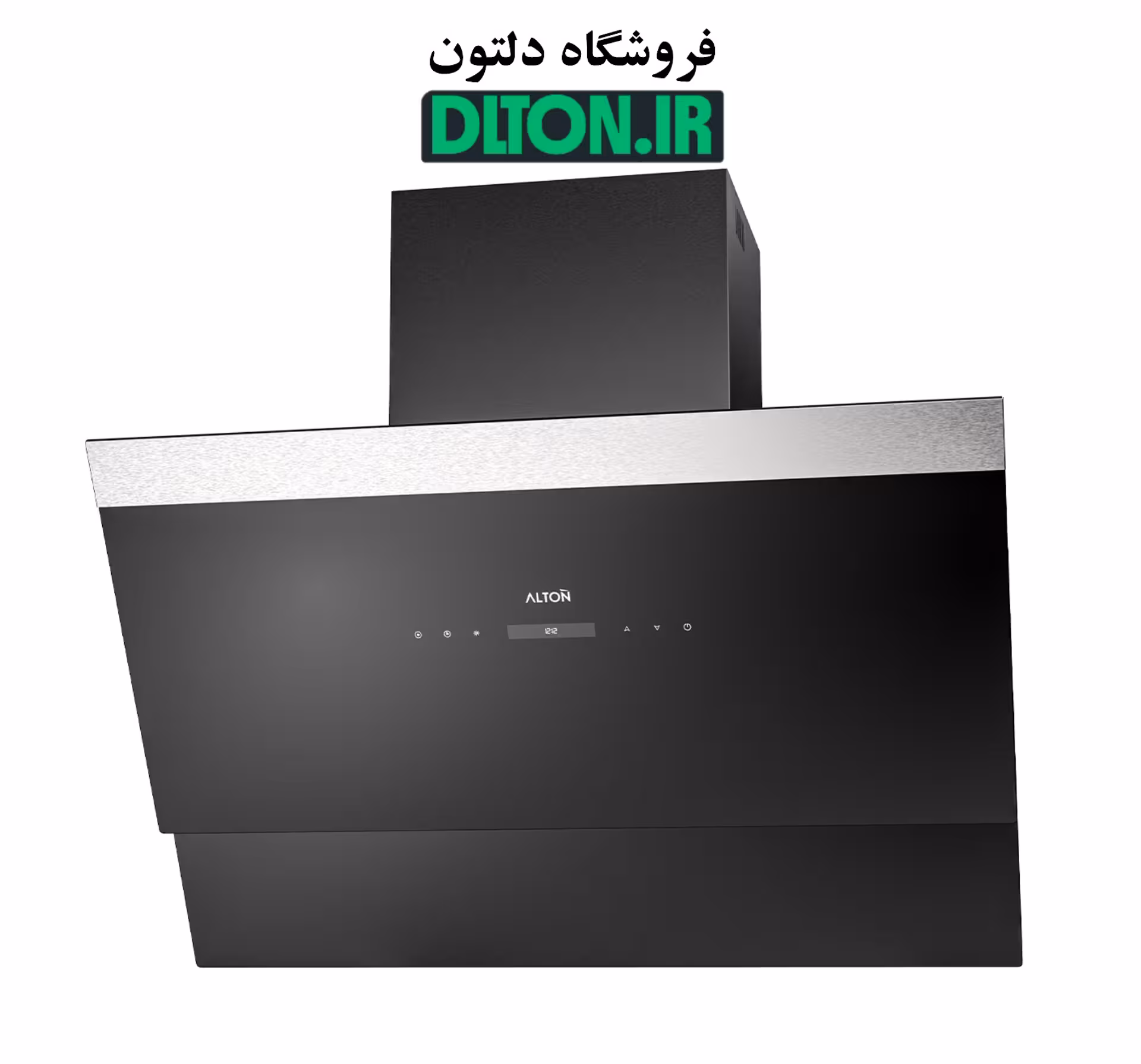 هود مورب آلتون مدل H305B