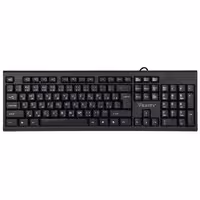 کیبورد وریتی مدل V-KB6118 | کالا مکس