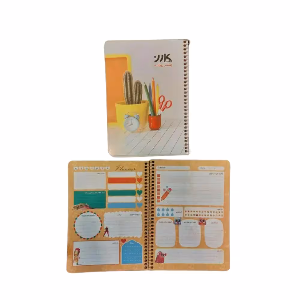 پلنر روزانه 80 برگ فانتزی