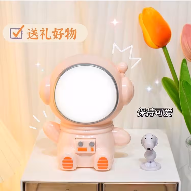 چراغ خواب فضانورد