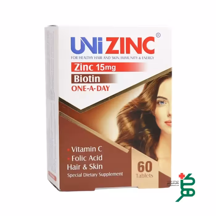 قرص یونی زینک