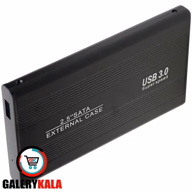 باکس هارد 2.5 اینچ HDD USB3.0 KAISER مدل K-583