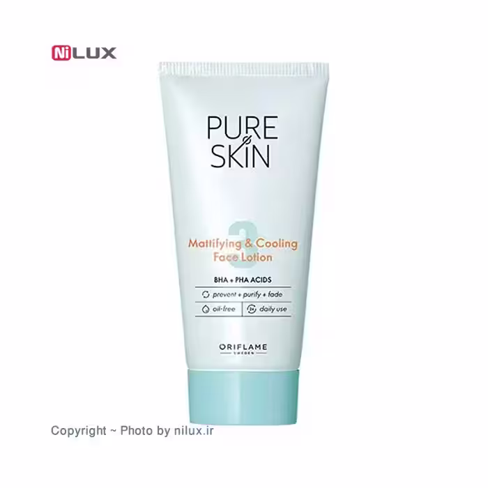 فیس لوسیون اوریف لیم مدل Pure Skin حجم 50 میلی لیتر