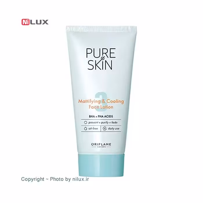 فیس لوسیون اوریف لیم مدل Pure Skin حجم 50 میلی لیتر