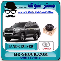 کلاچ کمپرسور کولر تویوتا لندکروز اطاق 200 برند اصلی تویوتا جنیون با تضمین اصالت