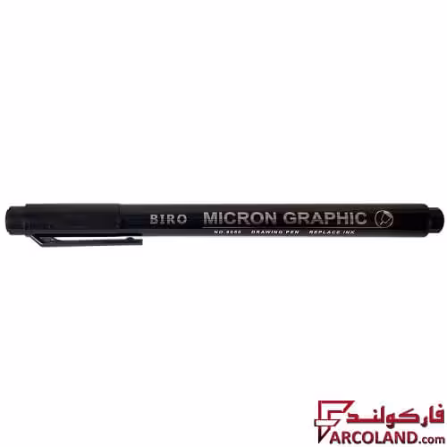راپید یک بار مصرف 0.8 میلی متر بیرو مدل Micron Graphic