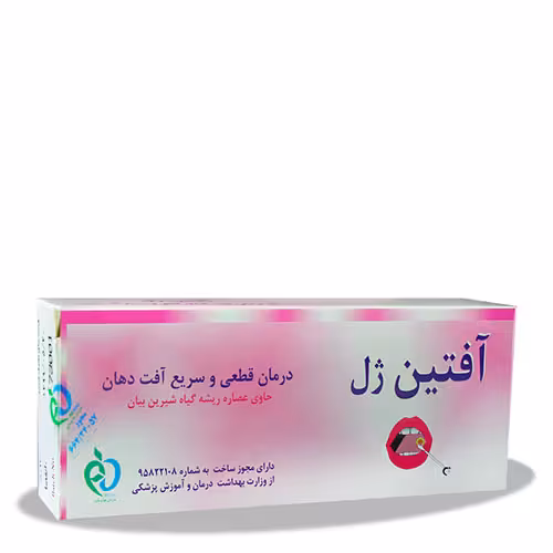 ژل آفتین