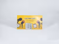 کارت ویزیت سلفون براق