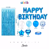 پک هپی برد دی آبی (بدون باد)