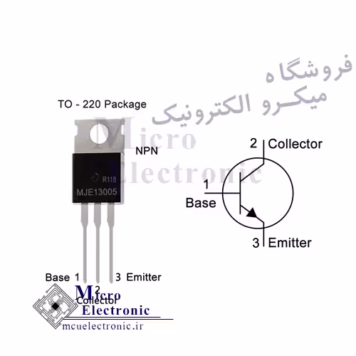 ترانزیستور 13005