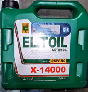 روغن موتور الیت 25w50 sj حجم 4.5 لیتر (قطران- کارپیه )