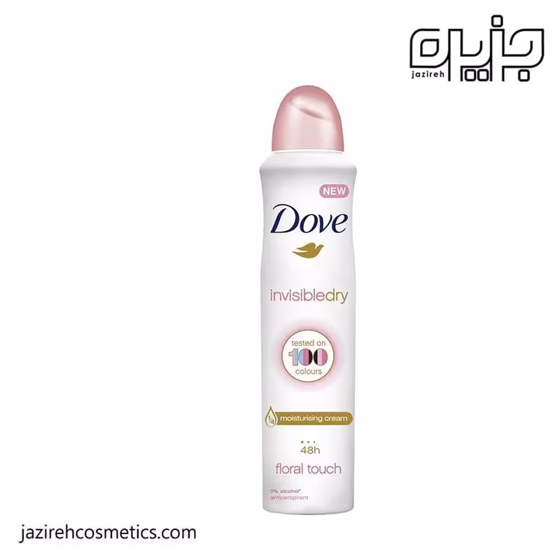 اسپری ضدتعریق زنانه Invisible Care داو 250 میل