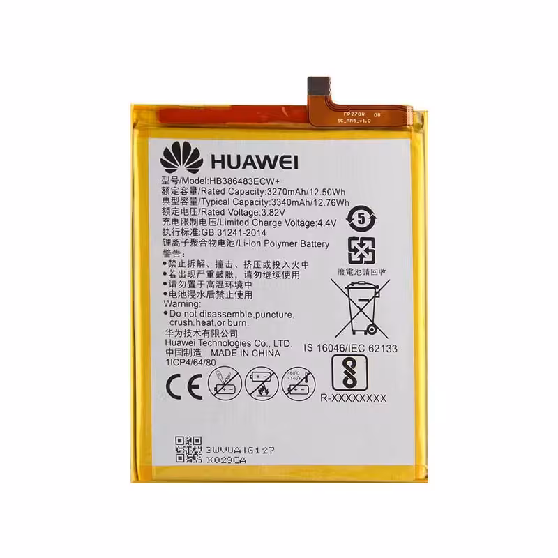 باطری اصلی هواوی HUAWEI G9 PLUS - HB386483ECW