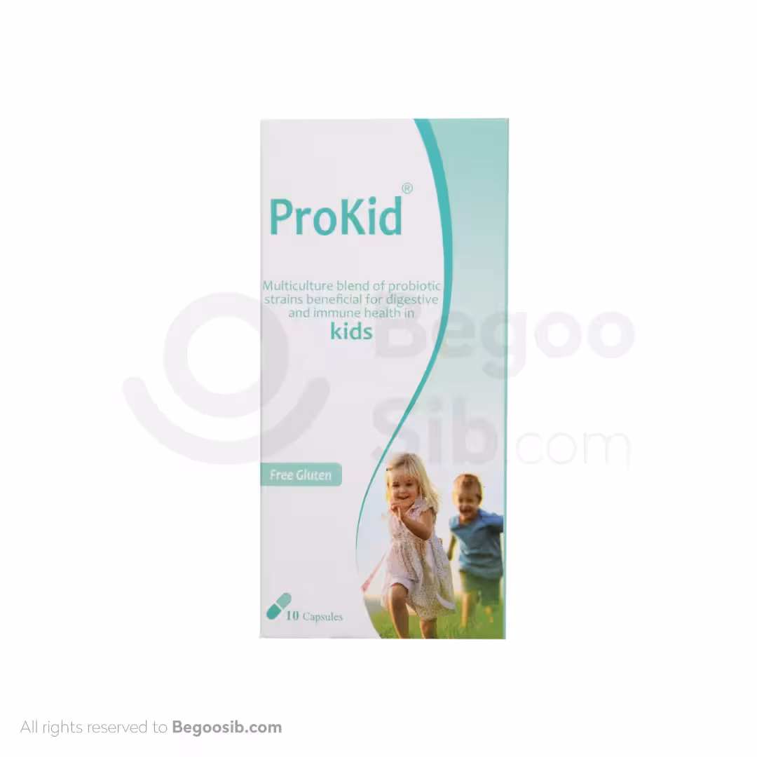 کپسول پروکید گستر میلاد 10 عددی