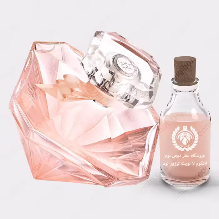 عطر لانکوم لا نویت ترزور نود – Lancome La Nuit Nu deعطرLancome La Nuit Nude