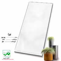 سرامیک نوژا 60*30 کاشی مریم