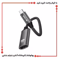 تبدیل تایپ سی به HDMI گرین لاین طول 20 سانتی متر