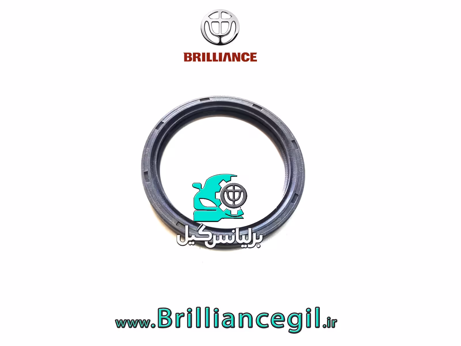 کاسه نمد ته میل لنگ برلیانس H330 H320