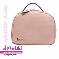 کیف آرایشی 8800 بونو رنگ صورتی