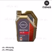 روغن موتور 4 لیتری 5W-30 نیسان موتور