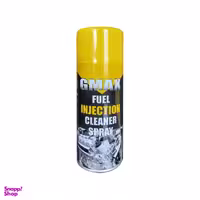 اسپری انژکتور جی مکس مدل G-FI حجم 450 میلی لیتر