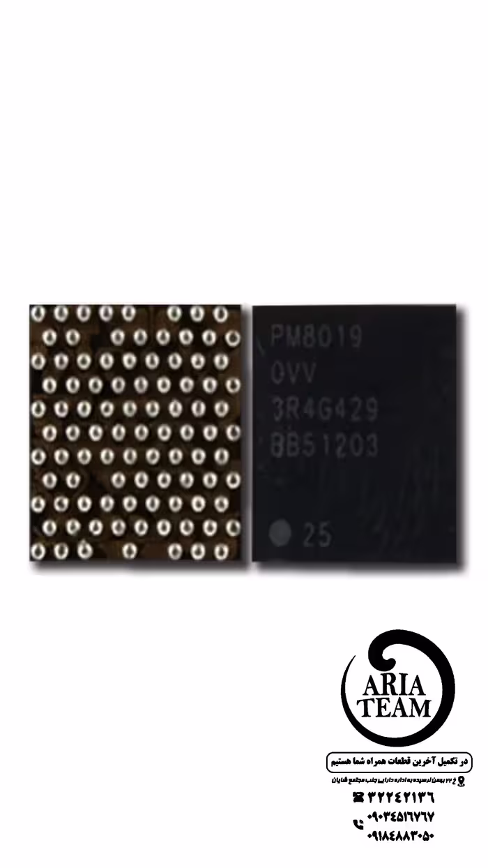 ایسی 6g6 plus 8019