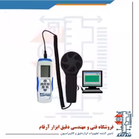 فلومتر باد، دما و رطوبت سنج هوا مدل MIC-98653
