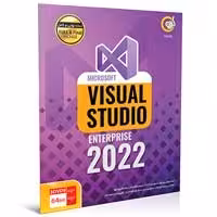 Visual Studio 2022-گردو-3DVD9