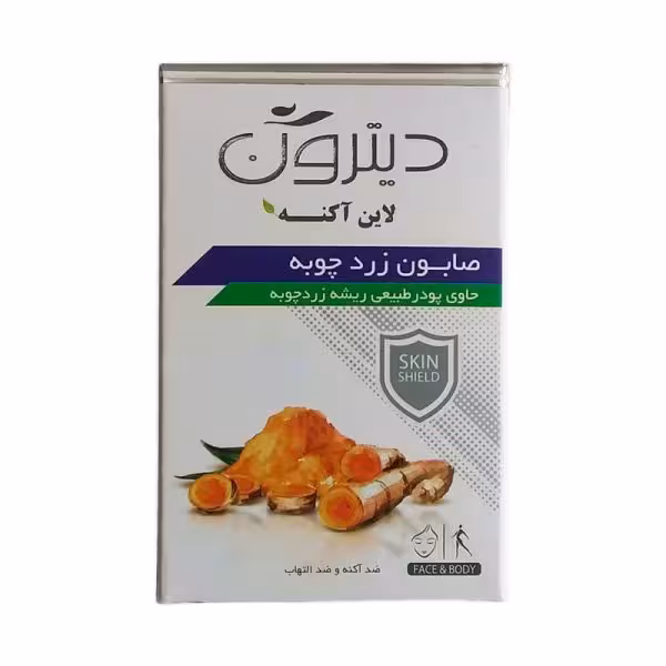 صابون زرد چوبه دیترون