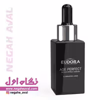 سرم بوتاکس ادورا مکس