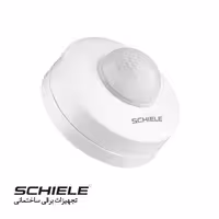 سنسور سقفی روکار (سه سنسور) SC05B شیله