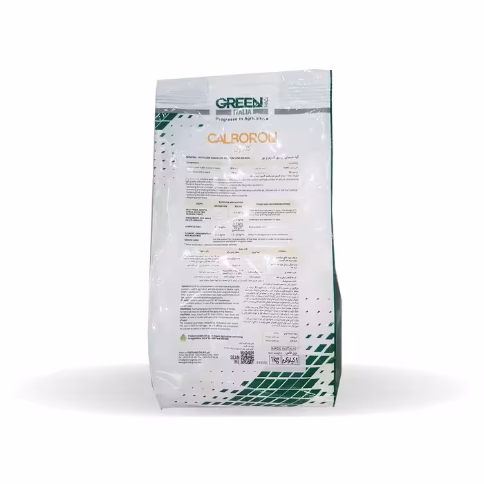 کود کلسیم و بُر کلبرون گرین گرین هاس ایتالیایی