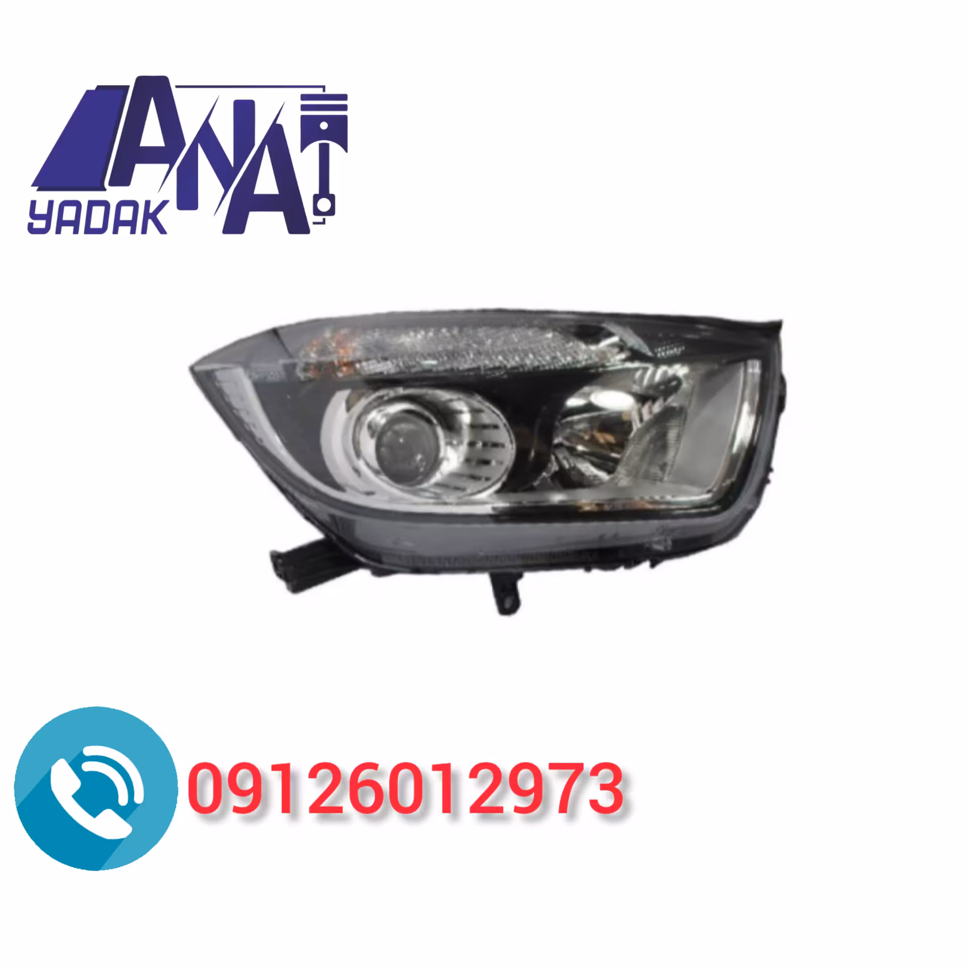 چراغ جلو جک s5 چپ