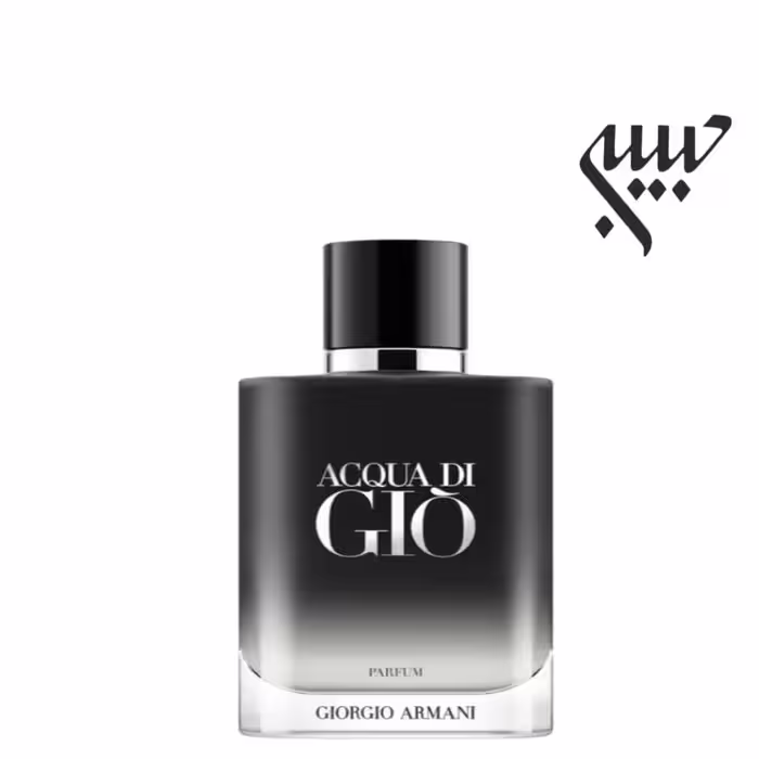 Armani Acqua di Gio Profumo 125ml  آرمانی آکوا دی جیو پروفومو