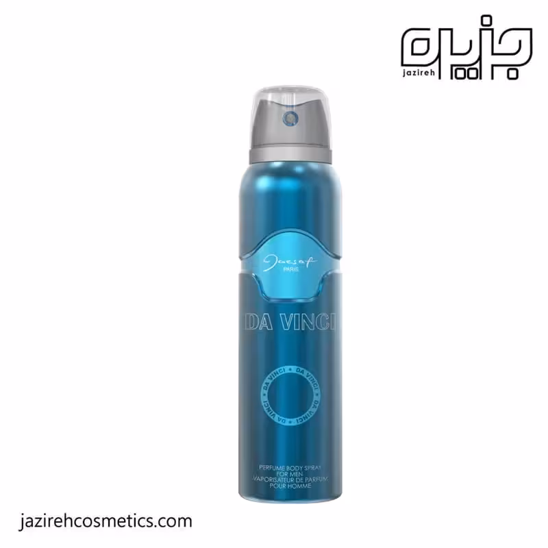 اسپری بدن مدل DA VINCI ژکساف