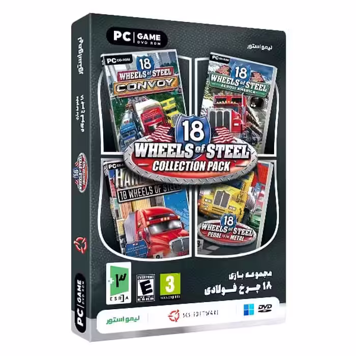مجموعه بازی 18 Wheels of Steel برای PC