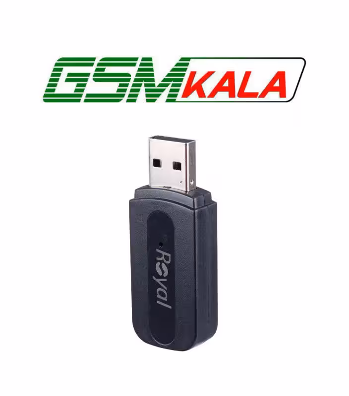 دانگل بلوتوث خودرو Royal RB-180 AUX